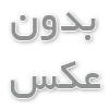 یادگیری واژگان زبان مثل بومی ها و تقویت مهارت‌های زبانی